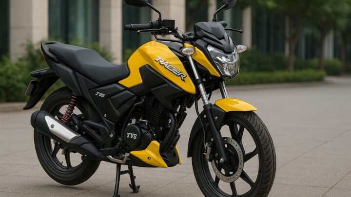 TVS Raider 125 Features