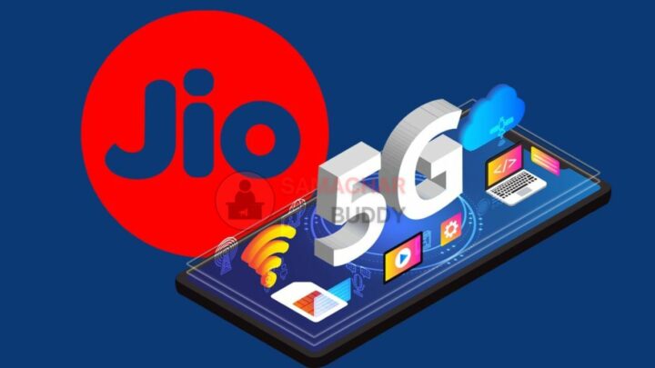 Jio New plan