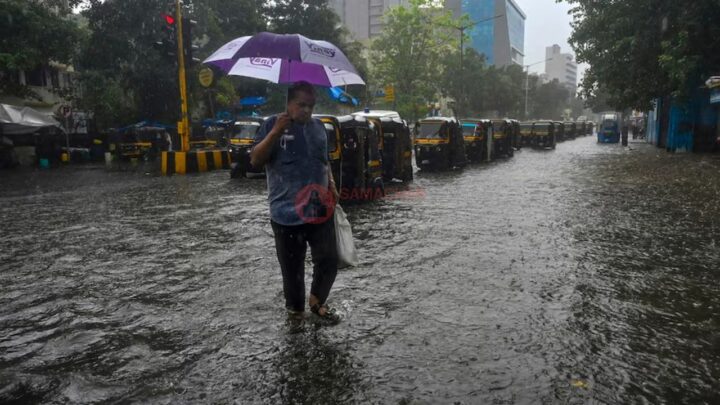 Rain Alert