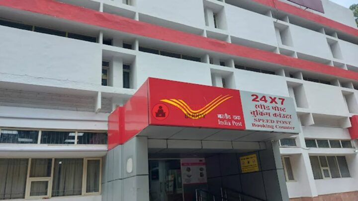 Post Office Scheme