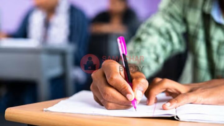 Tier-1 Exam