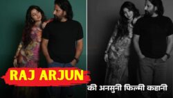 राम गोपाल वर्मा की फिल्म से शुरू हुआ raj arjun का सफर, आज बेटी सारा अर्जुन के साथ बना चर्चा का विषय