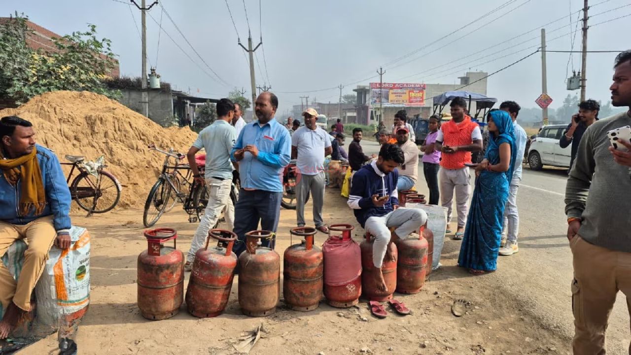 LPG Cylinder Booking Update