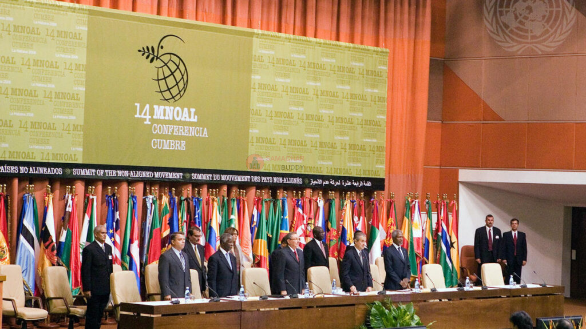 New World Order का इतिहास