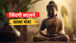 अकेलेपन में छुपा है असली सुख, जानिए जिंदगी बदलने वाला मंत्र! The Art of Being Alone