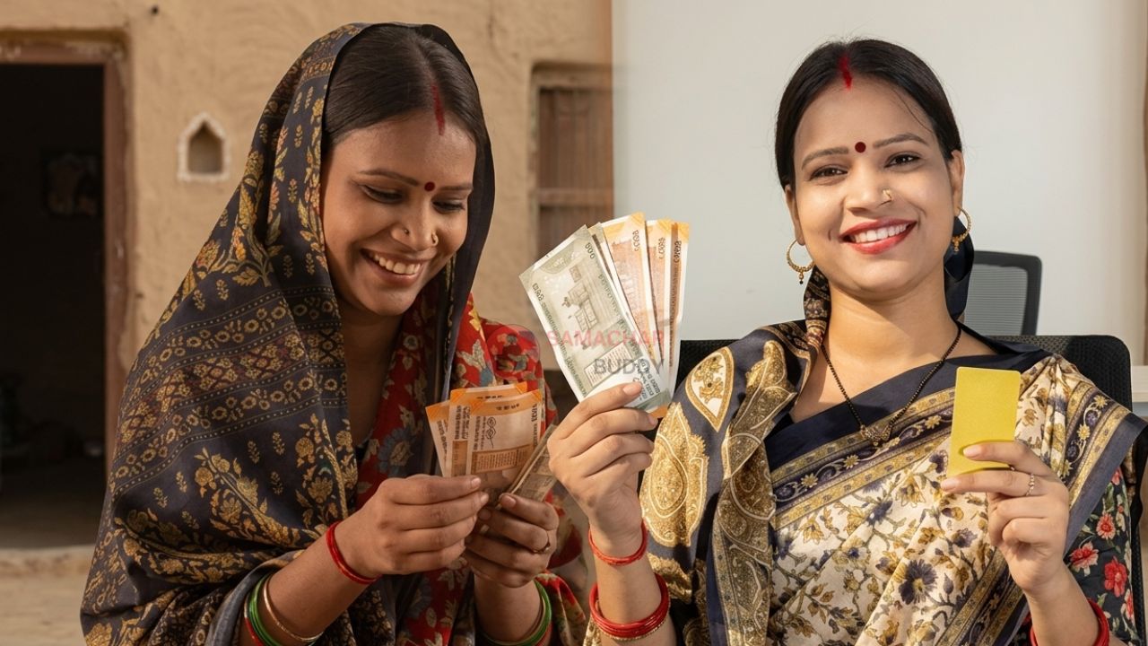 _Ladki Bahin Yojana 2026