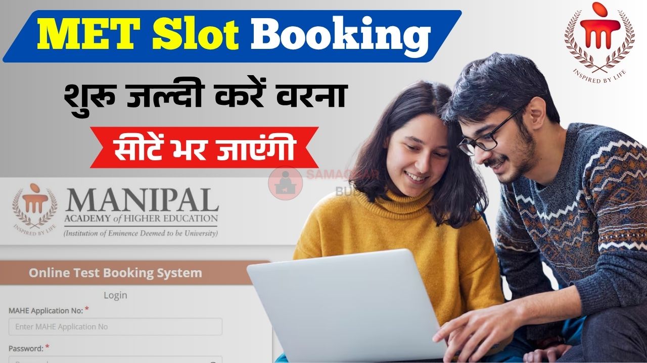 MET Slot Booking