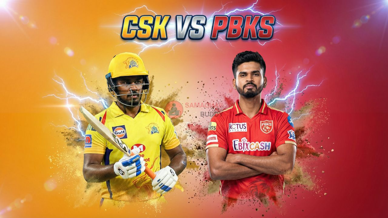 CSK vs PBKS Match Prediction