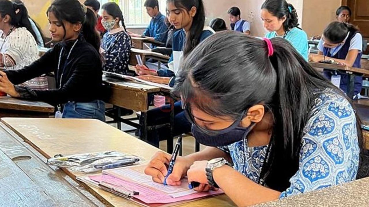 BPSC AEDO Admit Card