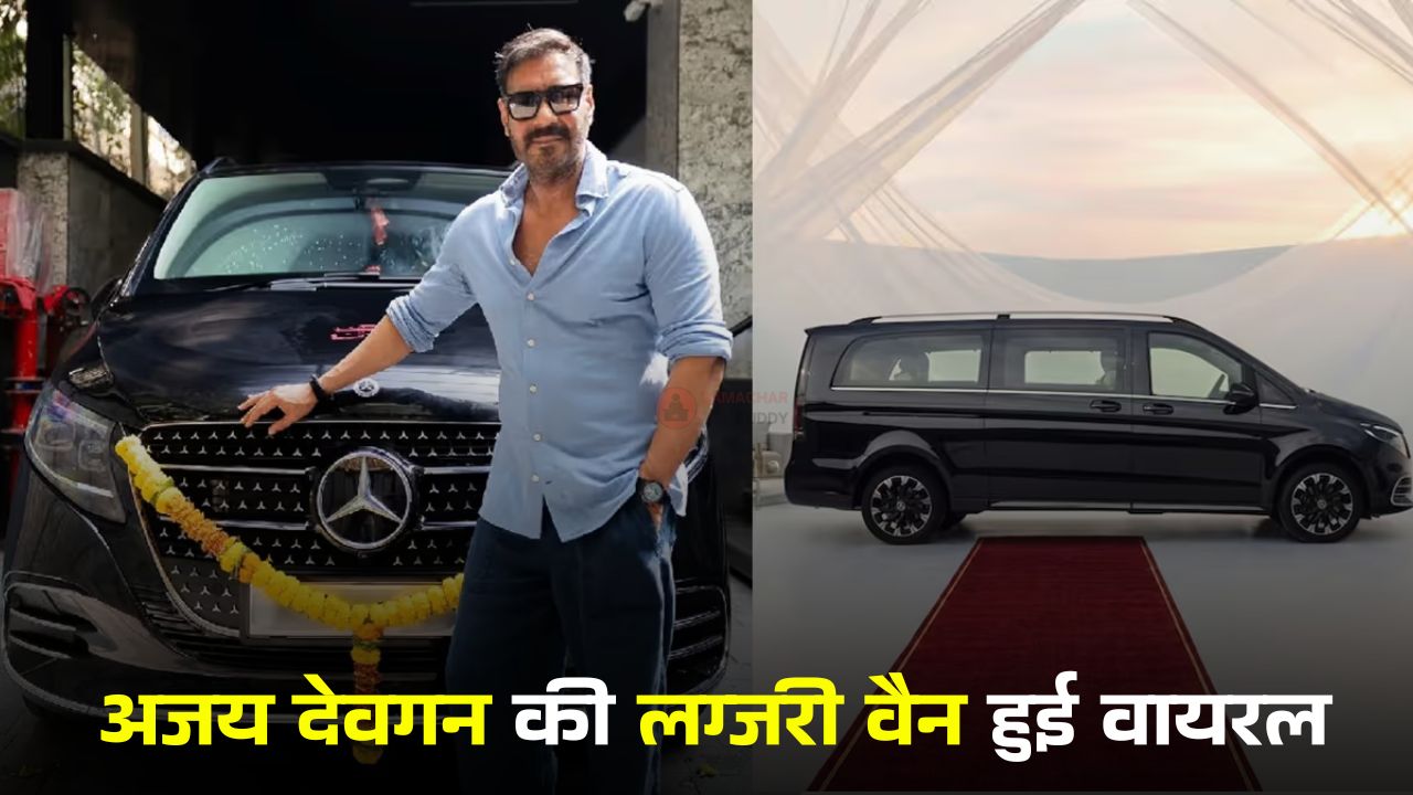 अजय देवगन