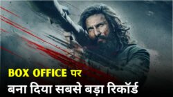 धुरंधर 2 Box Office Collection ने मचाया तूफान, रातों-रात टूट गए बड़े सुपरस्टार्स के रिकॉर्ड