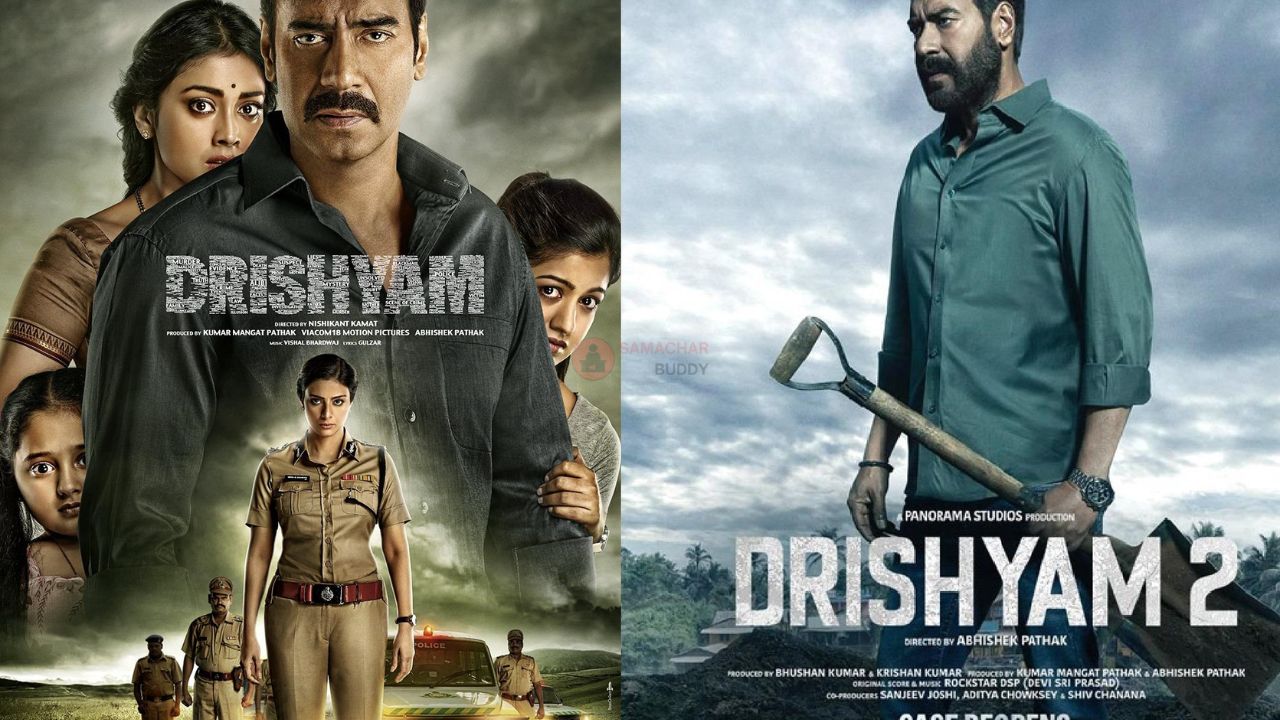 Drishyam