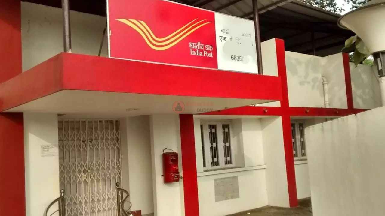 India Post GDS Result