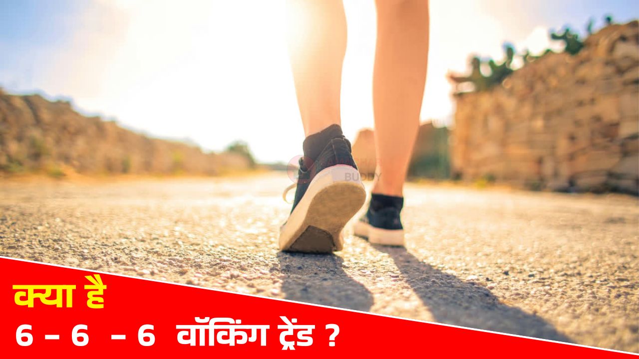 6-6-6 Walking Routine