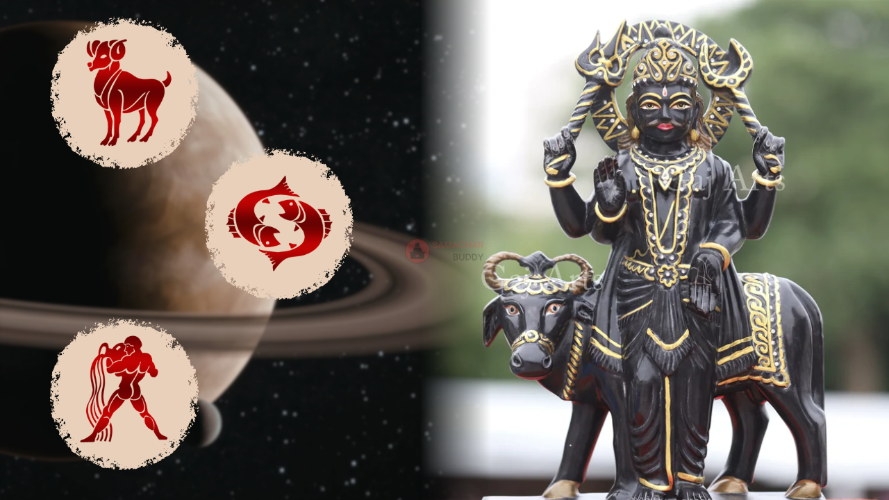 शनि साढ़ेसाती 2026