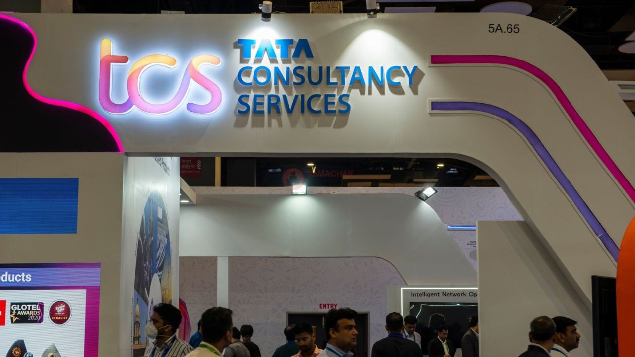 TCS Q4 Results