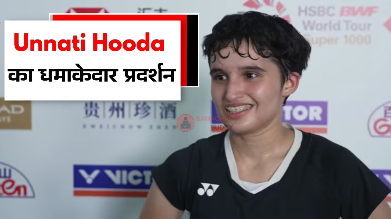 Unnati Hooda