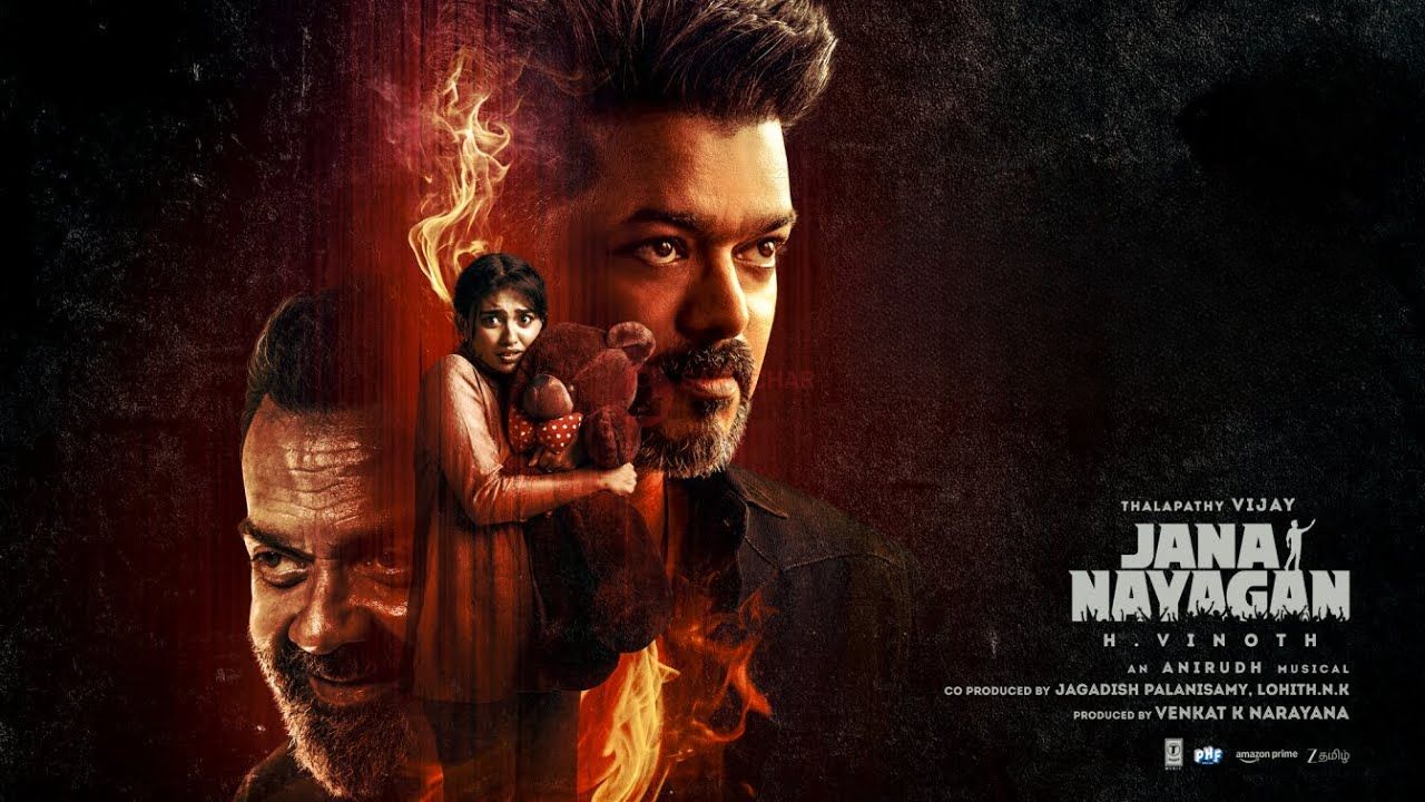 Jana Nayagan Movie