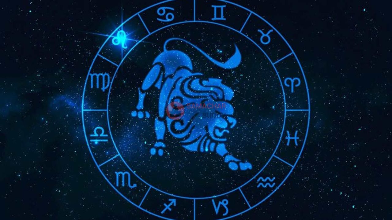 Leo Horoscope Update 