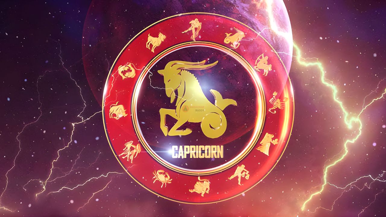 मकर राशिफल