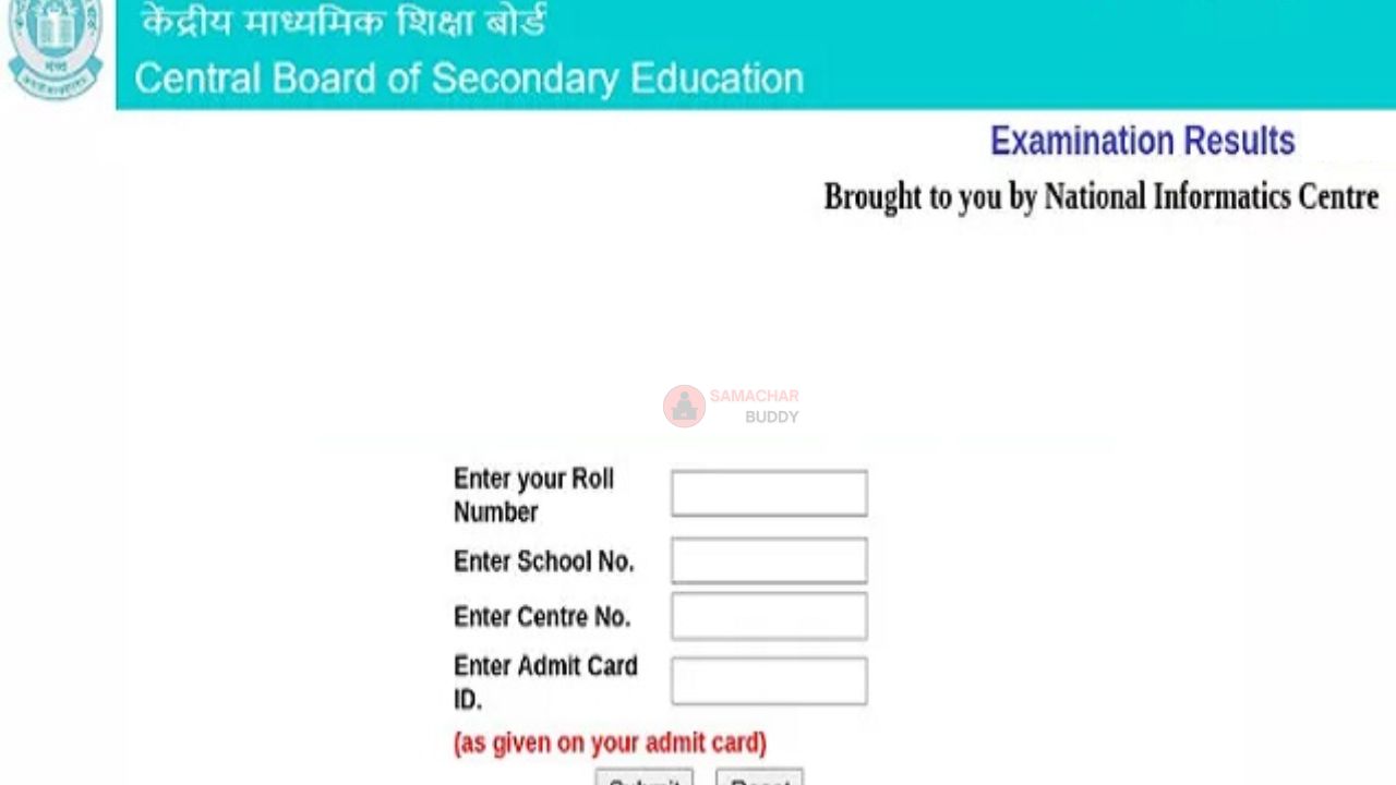 CBSE result 2026