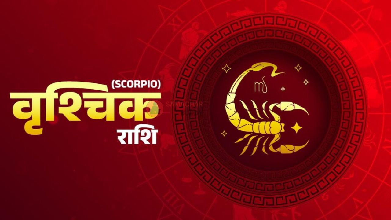 Scorpio Health Horoscope