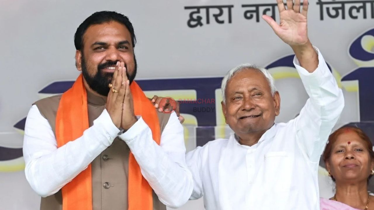 Bihar Politics Update