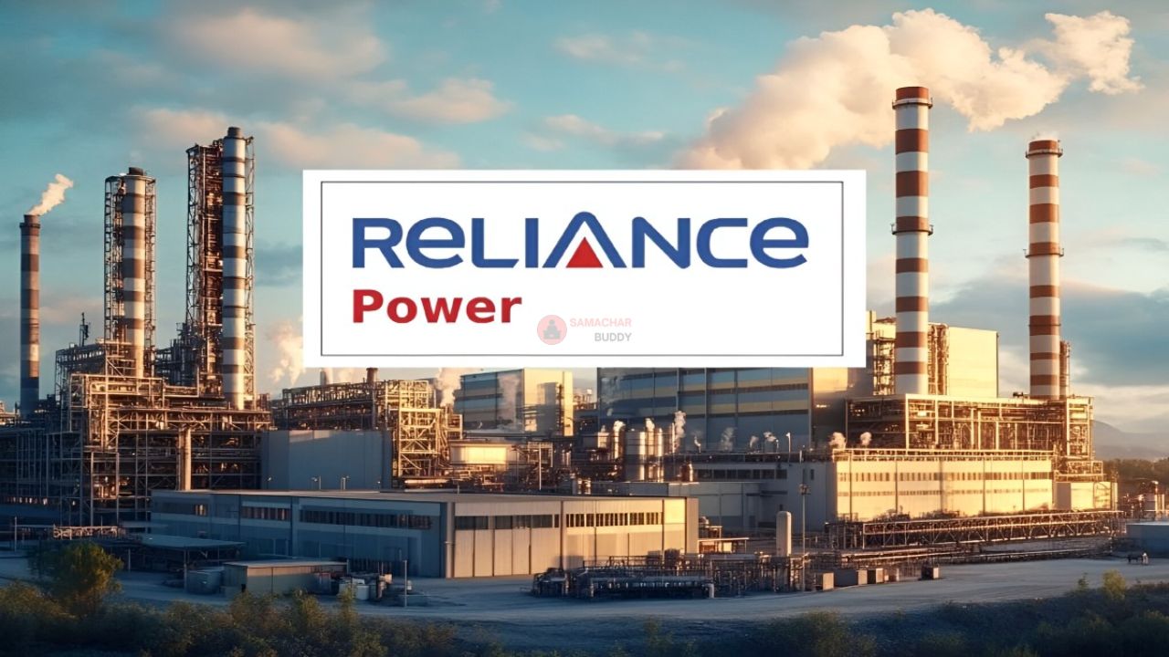 Reliance Power