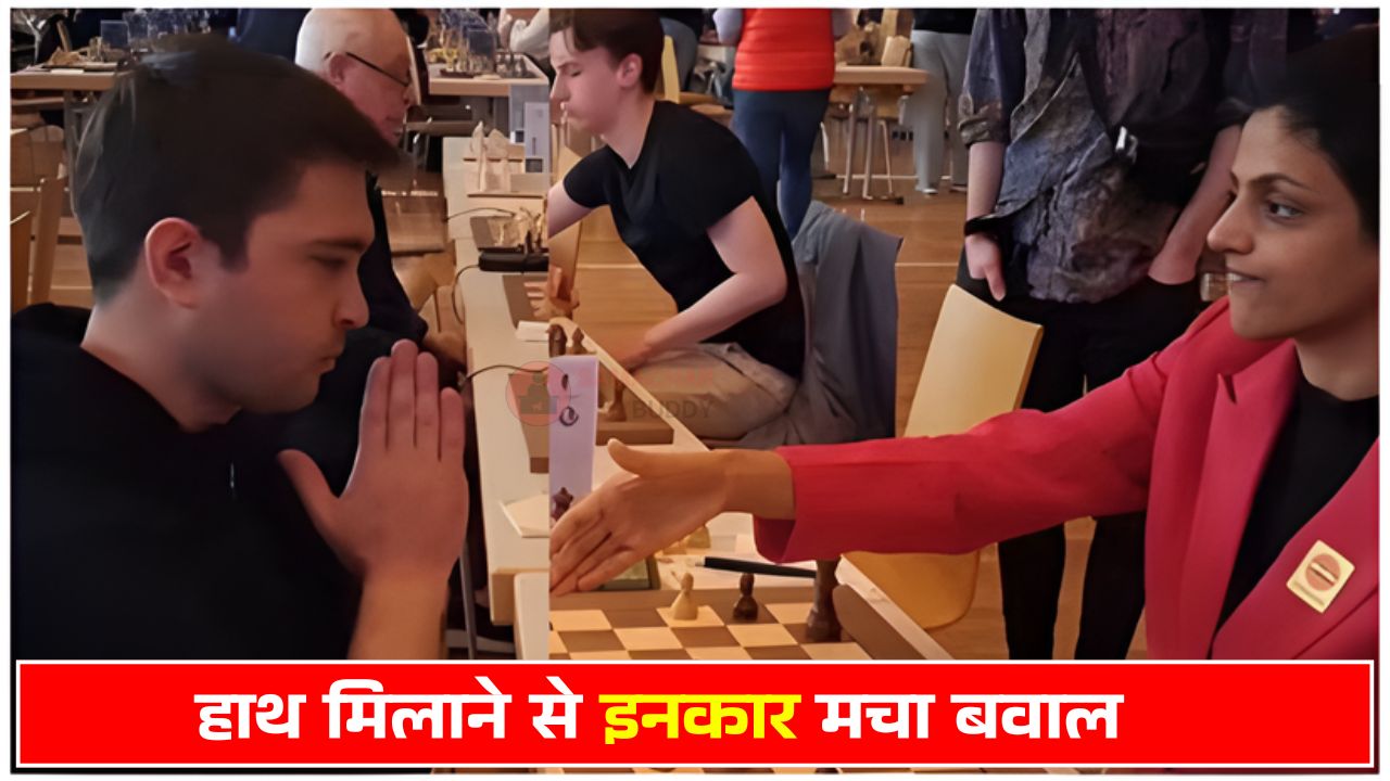 Harika reacts to handshake controversy