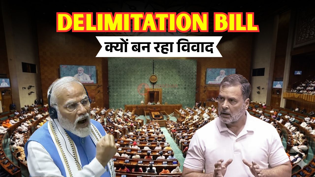 Delimitation Bill