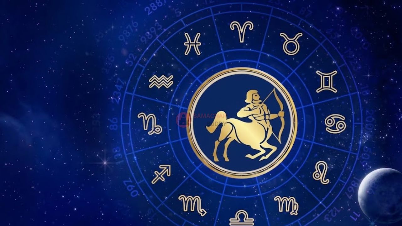 Aaj ka Dhanu Rashifal