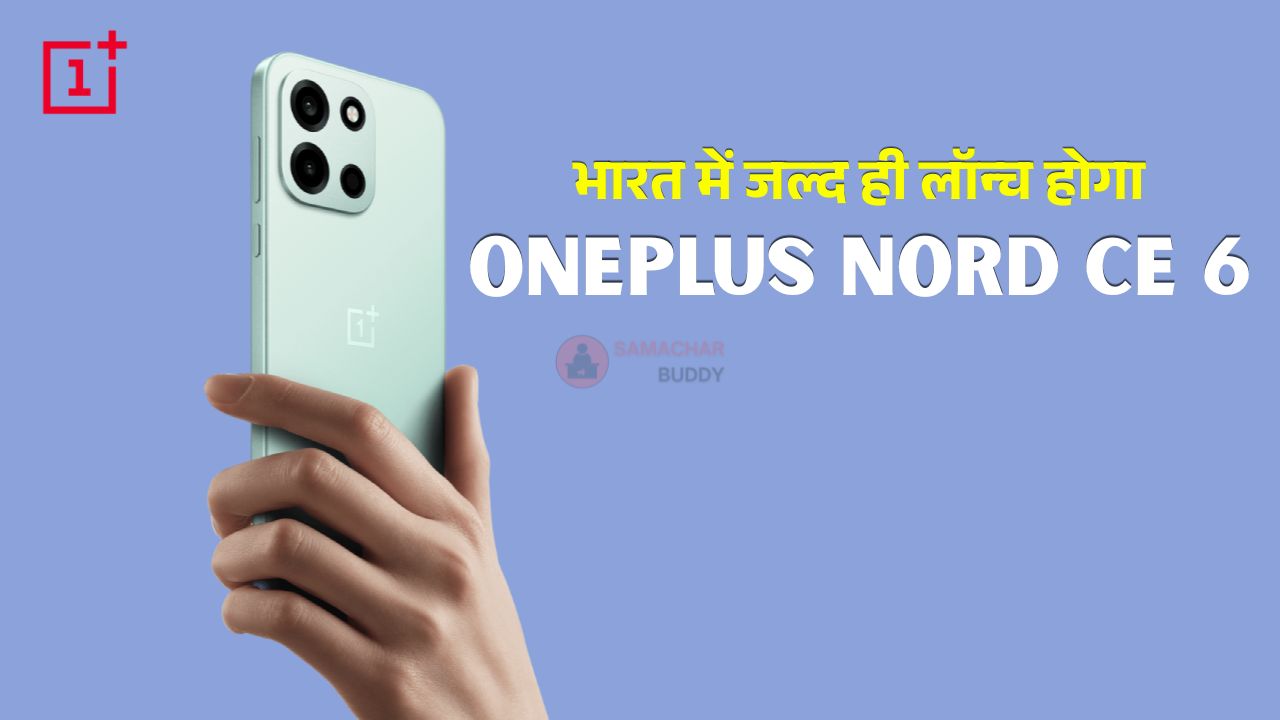 OnePlus Nord CE 6