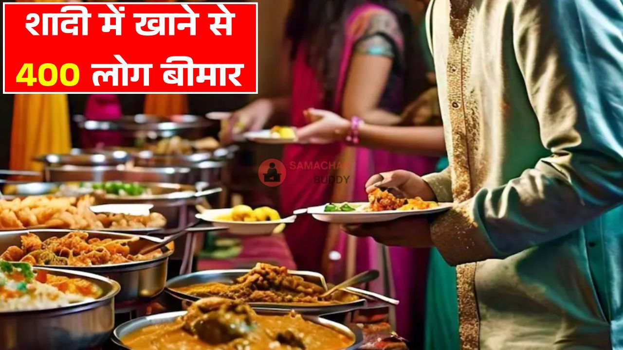 Suffer Food Poisoning