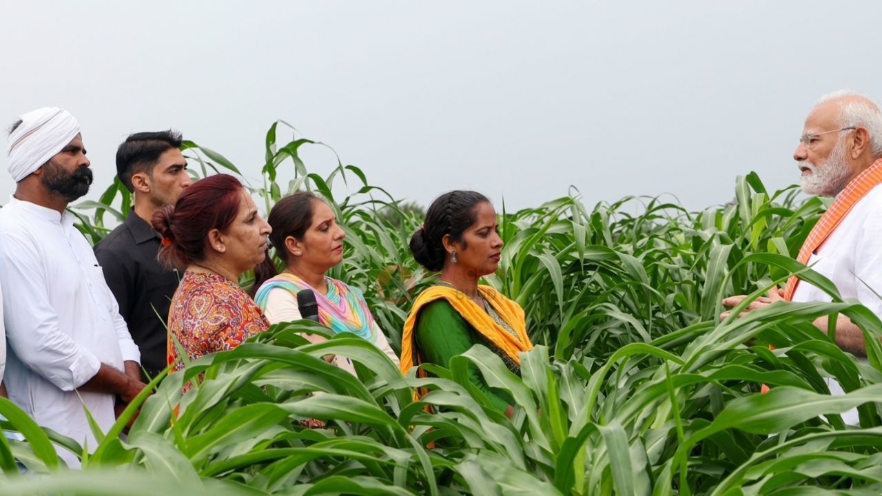 PM Kisan Yojana update