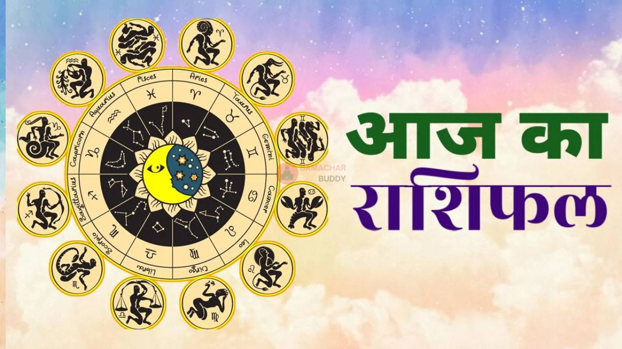 todays horoscop