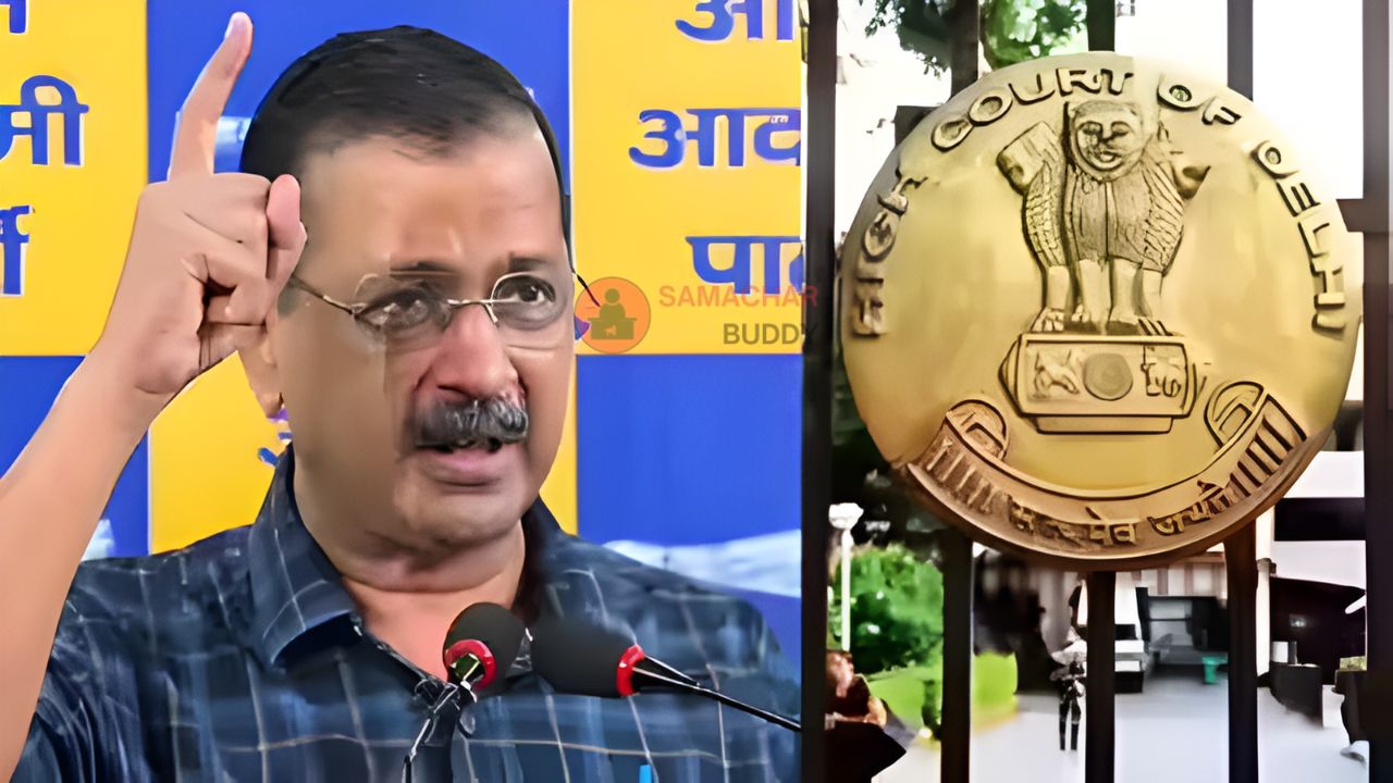 अरविंद केजरीवाल