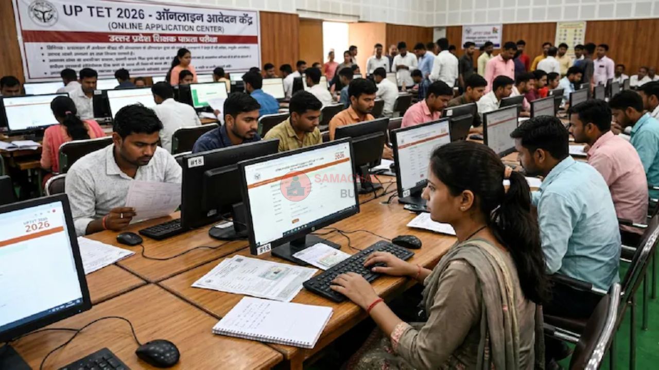 UPTET 2026