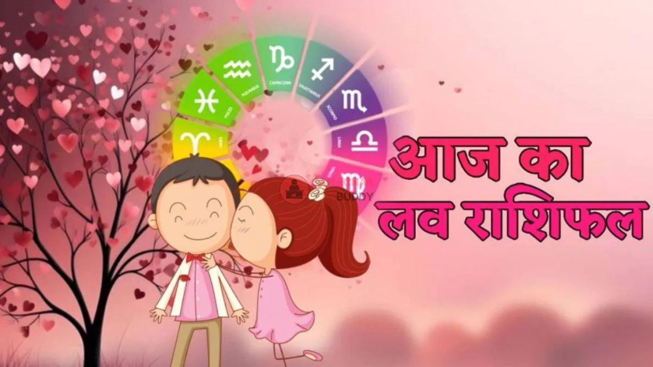 Love Rashifal